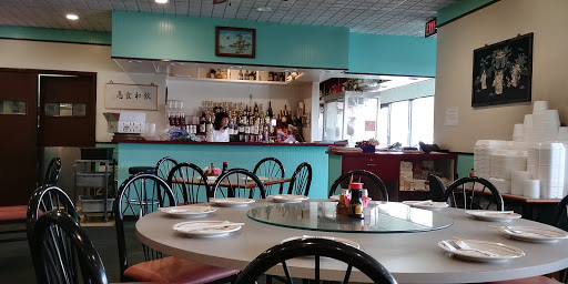 Chinese Restaurant «China Jade Seafood Restaurant», reviews and photos, 375 S Federal Blvd #111, Denver, CO 80219, USA