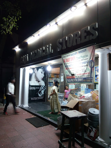 Raja Medical, Tata - Hata Main Rd, Bistupur Market, Bistupur, Jamshedpur, Jharkhand 831001, India, Medical_Supply_Store, state JH