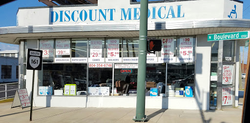 Medical Supply Store «Discount Medical Supply», reviews and photos, 1220 N Boulevard, Richmond, VA 23230, USA