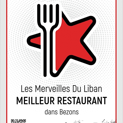 Les Merveilles Du Liban logo