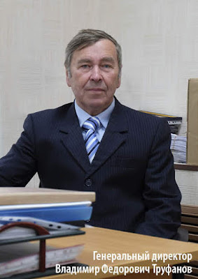 ООО «АвтоГазСервис»