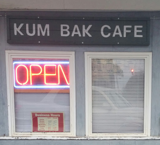 Coffee Shop «Kumback Cafe», reviews and photos, 112 Independence St, Tignall, GA 30668, USA