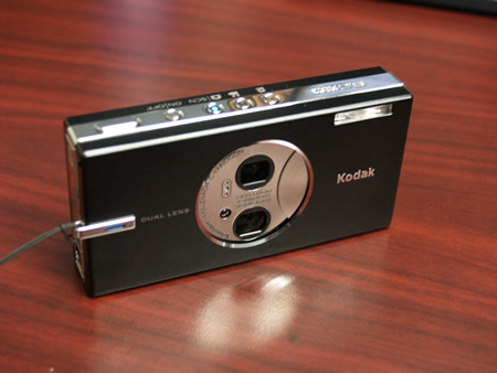 Kodak EasyShare V570