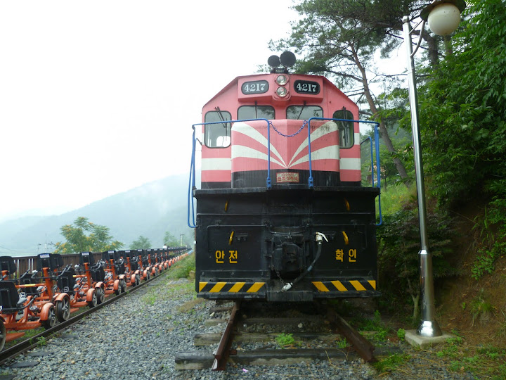 (Süd Korea) „Train Village“ in Gokseong 110703-Tour%252520066