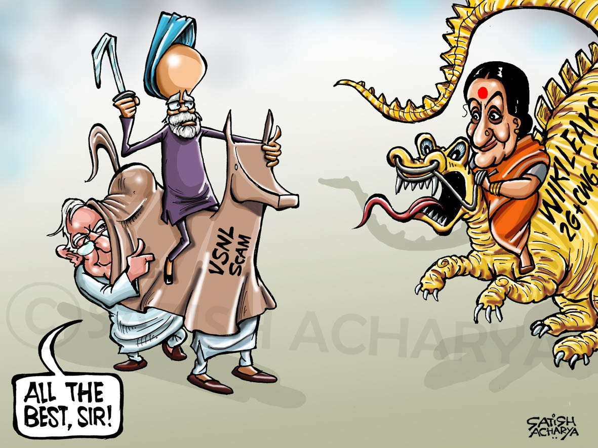 World of an Indian cartoonist!: Kapil Sibal's VSNL scam!