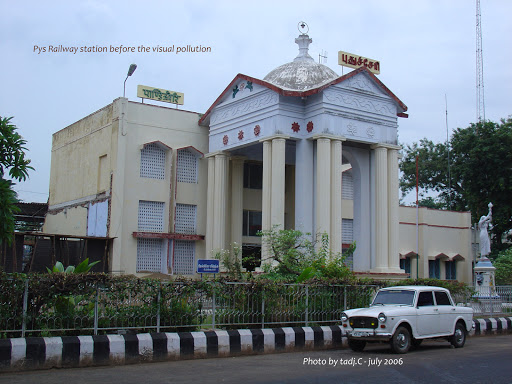 Pondicherry, South Boulevard, Colas Nagar, Puducherry, 605001, India, Train_Station, state PY