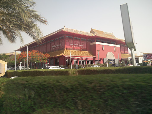 Mediclinic Ibn Battuta, China Court,Ibn Battuta Mall, The Gardens - Dubai - United Arab Emirates, Doctor, state Dubai