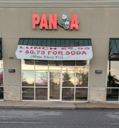 Chinese Restaurant «Panda Restaurant», reviews and photos, 3341 S Oates St # 105, Dothan, AL 36301, USA