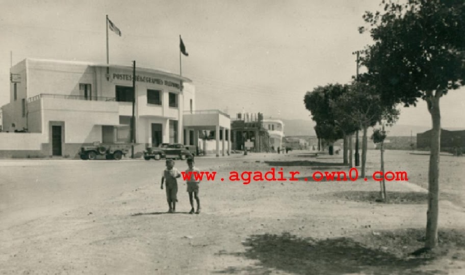 مكتب البريد المغرب باكادير سنة 1955 Fgh