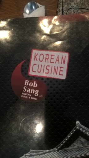 Korean Restaurant «Korean Cuisine ( Bob Sang)», reviews and photos, 4185 Cushing Pkwy, Fremont, CA 94538, USA