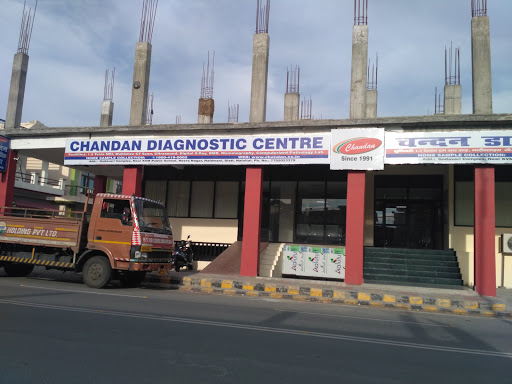 chandan diagnostic centre, Unnamed Road Badi Mukhani, Rampur, Haldwani, Uttarakhand 263139, India, Diagnostic_Centre, state UK