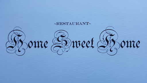 Restaurant Home Sweet Home logo
