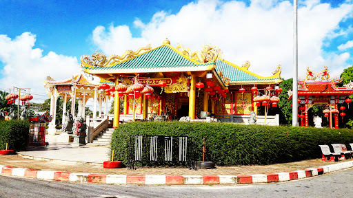 Saphan Hin Park