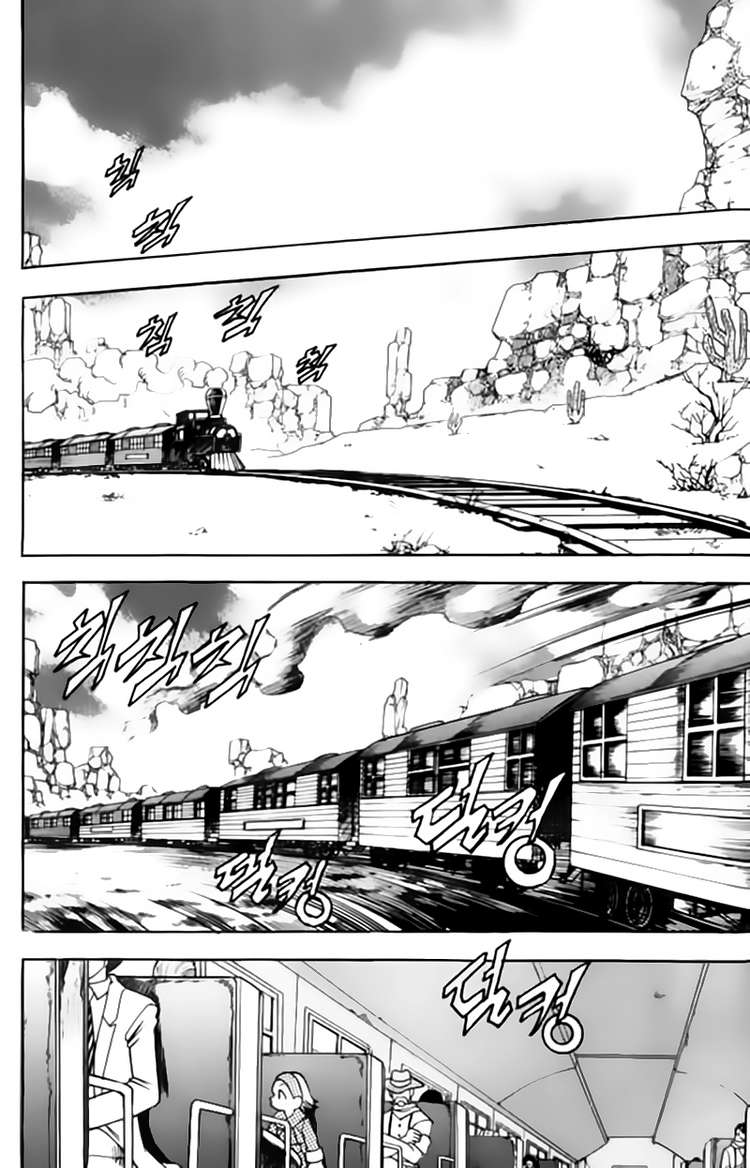 Western Shotgun - Tay súng miền tây Chap 87 - Truyen.Chap.VN