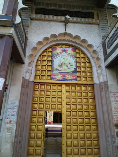 Digambar Jain Ata Mandir, Talabpura Road, Lakshmipura, Lalitpur, Uttar Pradesh 284403, India, Jain_Temple, state UP