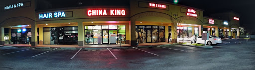 Chinese Restaurant «China King», reviews and photos, 3163 Curlew Rd #3, Oldsmar, FL 34677, USA