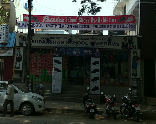 Sudarshan School Uniforms, 740, 80 Feet Rd, 1st Block, 6th Block, Rajaji Nagar, Bengaluru, Karnataka 560010, India, School_Uniform_Store, state KA