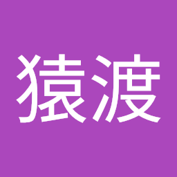 松田俊's user avatar