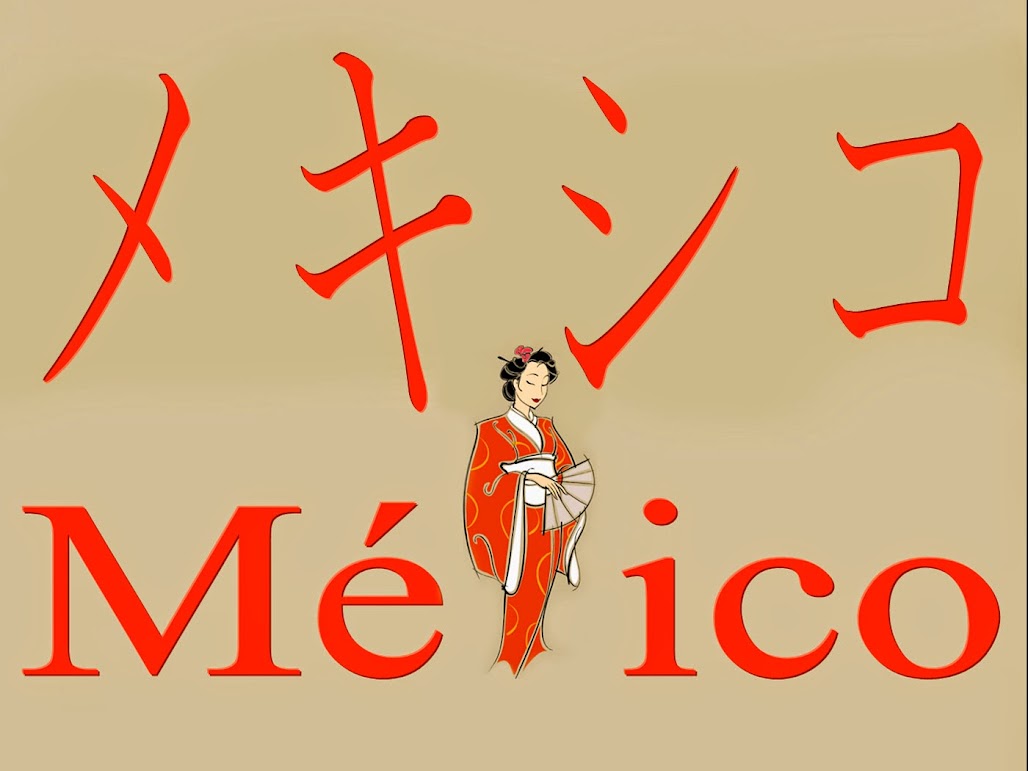 La fantasía sobre Japón, su génesis, estructura y tópicos  en la tradición literaria mexicana