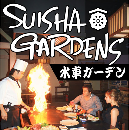 Suisha Gardens Japanese Restaurant logo