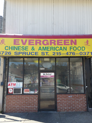Chinese Restaurant «Evergreen Chinese Restaurant», reviews and photos, 4726 Spruce St, Philadelphia, PA 19139, USA