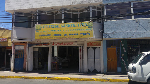 Comercial Sakhshi Limitada, Abaroa 1931, Calama, Región de Antofagasta, Chile, Tienda para la reforma del hogar | Antofagasta