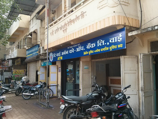 Wai Urban Bank, 591,GANPATI ALI,WAI, Danebazar, Ganpati Ali, Wai, Maharashtra 412803, India, Bank, state MH