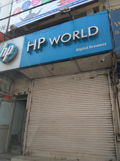 HP World, Metro pillar No 675, Main Najafgarh Rd, Uttam Nagar, Delhi, 110059, India, Computer_Shop, state UP