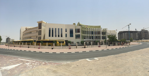 Indian International School, DSO, Dubai - United Arab Emirates, School, state Dubai