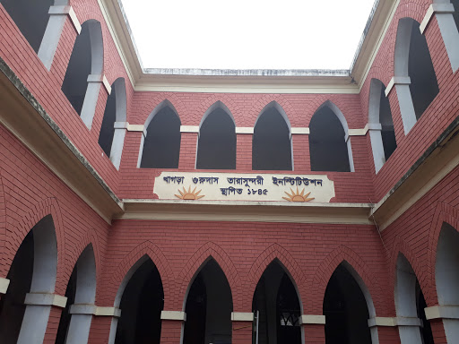 Khagra Gurudas Tarasundari Institution, Manindra Rd, Khagra Bazar, Mohon Roy Para, Berhampore, West Bengal 742103, India, School, state WB