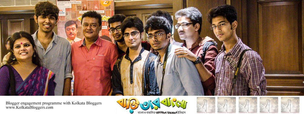 Kolkata Bloggers, Bloggers based in Kolkata, Bengali bloggers, sponsored review Kolkata