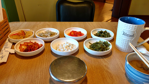 Korean Restaurant «Korea Restaurant», reviews and photos, 409 E 4th St, Bloomington, IN 47408, USA
