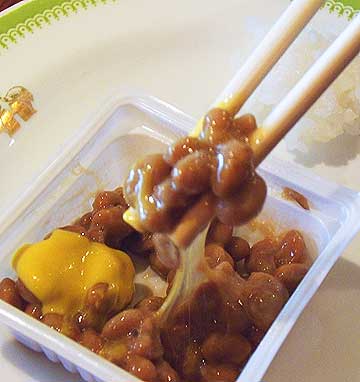 natto-beans.jpg
