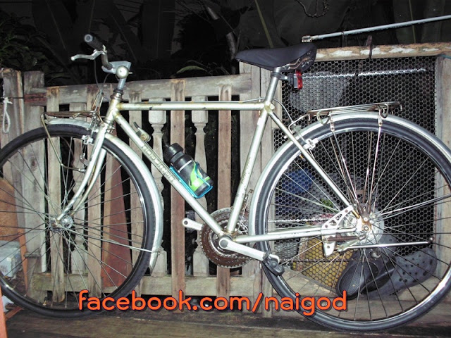 รูปภาพ
