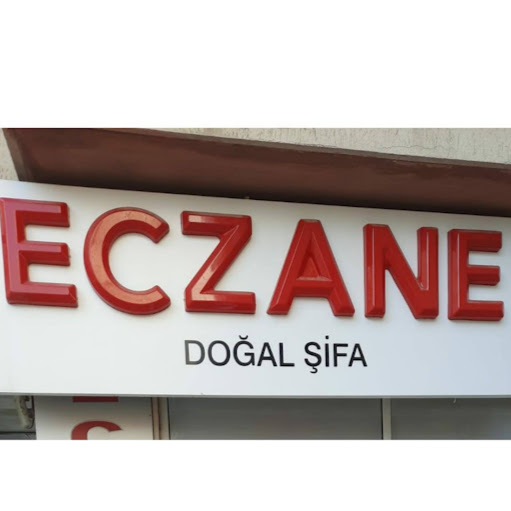 Doğal Şifa Eczane logo