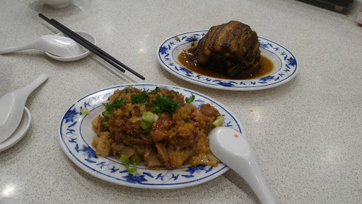 忠南飯館