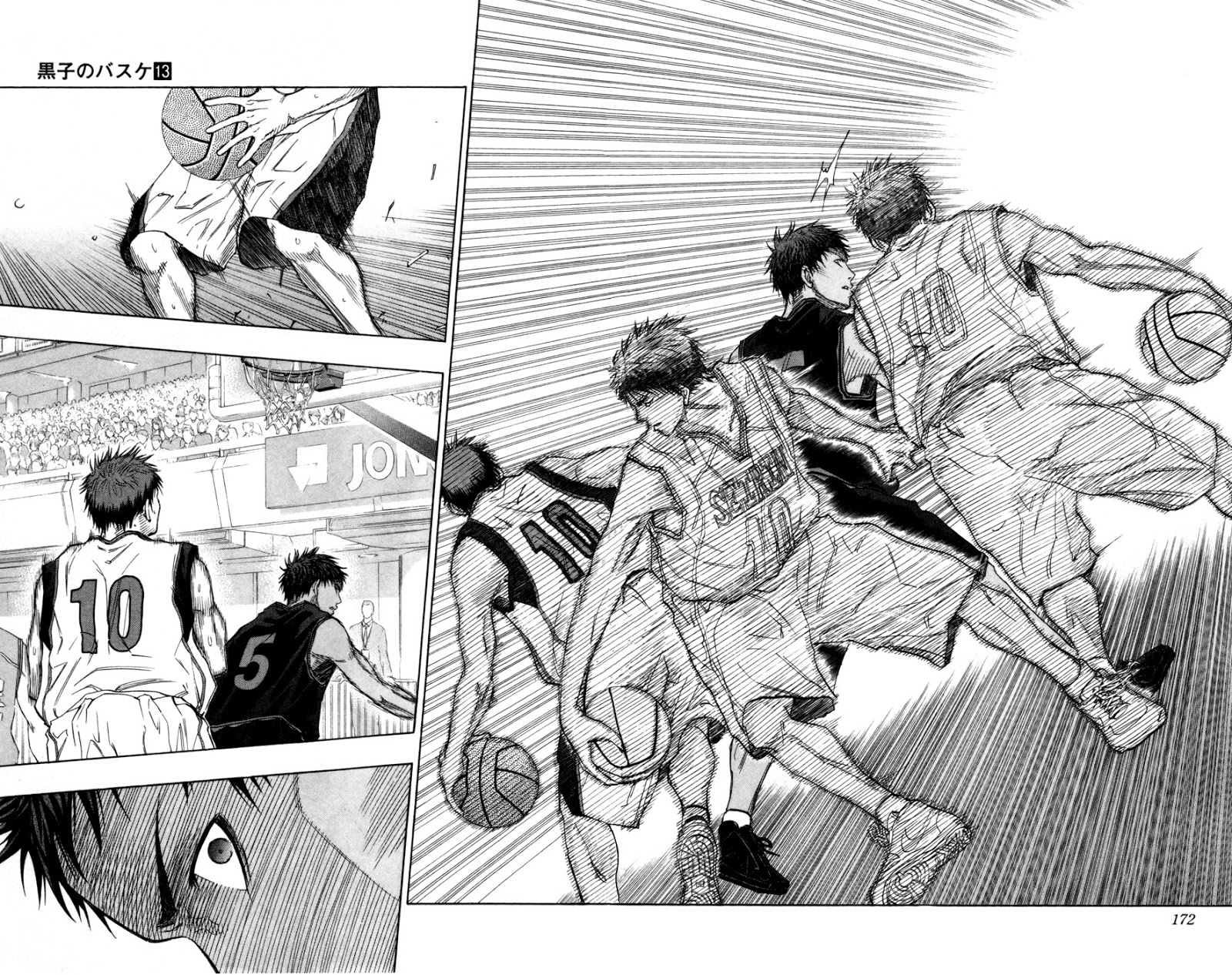 Kuroko no Basket Manga Chapter 117 - Image 2-173