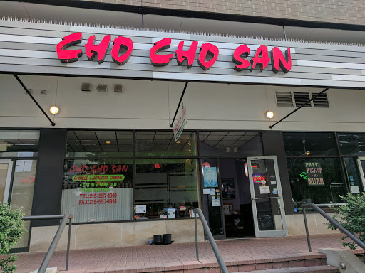 Japanese Restaurant «Cho Cho San Japanese & Chinese Restaurant», reviews and photos, 2000 Hamilton St #106, Philadelphia, PA 19130, USA