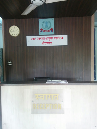 Income Tax Office, City Bus Station Road, Aurangabad Cantonment, Padegaon, Aurangabad, Maharashtra 431002, India, Income_Tax_Office, state MH