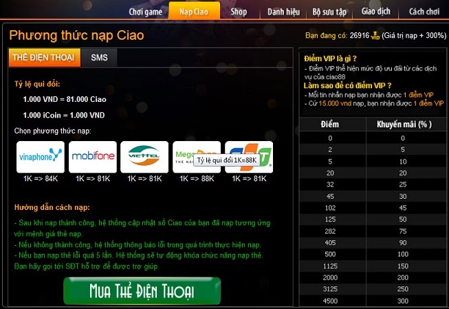 Thông tin về thẻ Megacard mới nhất
Tin tổng hợp về card Megacard hay nhất