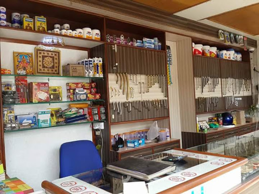 Shree Nataraj Timbers, Shop No. 243/1, W of Chord Road, Shivanagar, Rajaji Nagar, Bengaluru, Karnataka 560010, India, Timber_Merchant, state KA