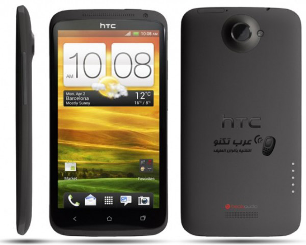 شركة HTC تعلن رسمياً عن الجوال One X بمواصفات خارقة فعلاً HTCOneX-e1330288283534-600x481