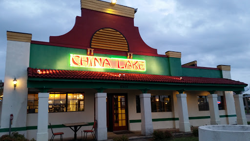 Chinese Restaurant «China Lake Chinese Restaurant», reviews and photos, 8214 Lakeview Pkwy, Rowlett, TX 75088, USA