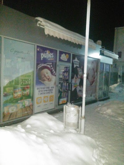 Photos of Детска Борса ТОПЧО