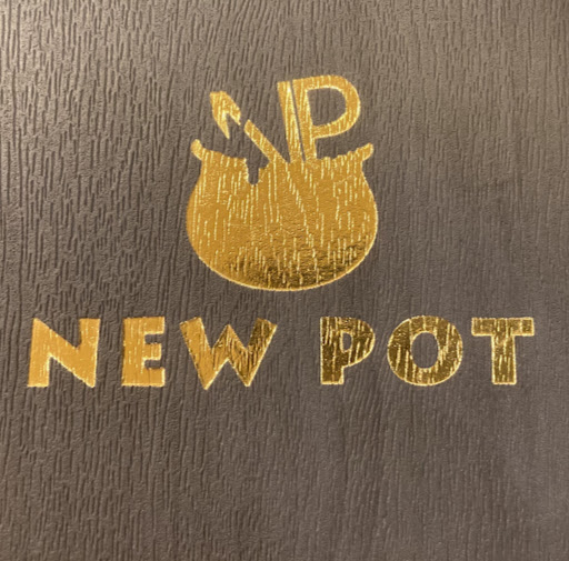 New Pot Restaurant logo