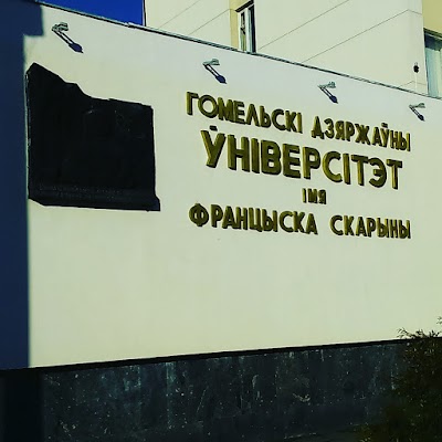 university
