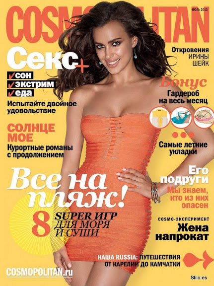 Cosmopolitan Russia July 2012 - Irina Shayk