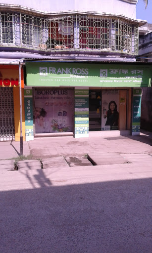 Frank Ross Pharmacy Uttarpara, 68/1, Raja Peary Mohan Road, Opp Uttarpara State General Hospital, Kotrung, West Bengal 712258, India, Medicine_Stores, state WB