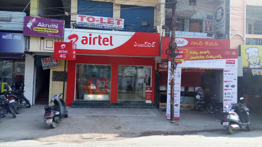 Airtel Own retail karimnagar, beside woodland showroom,, Mukarampura, Karimnagar, Telangana 505001, India, Telecommunications_Service_Provider, state TS