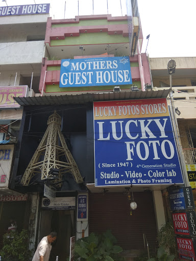 Mother Guest House, H.M.Kassim Salai, MG Road Area, Puducherry, 605001, India, Indoor_accommodation, state PY